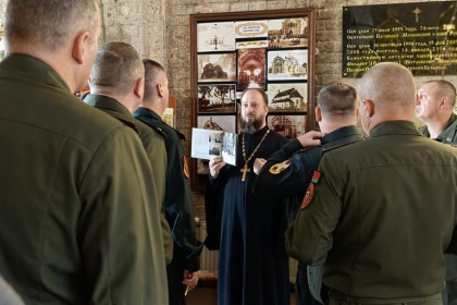 Экскурсия для военнослужащих.