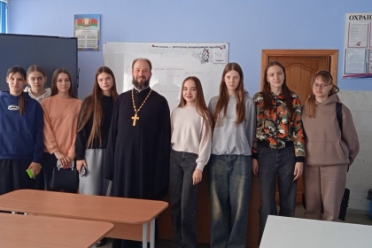 «Жизнь как великая ценность и дар Божий».