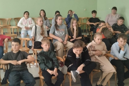 «Что такое душа?».