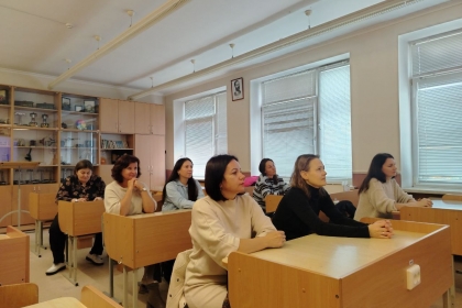 Семья как персональная микросреда жизни и развития ребёнка. Нравственные и культурные ценности семьи