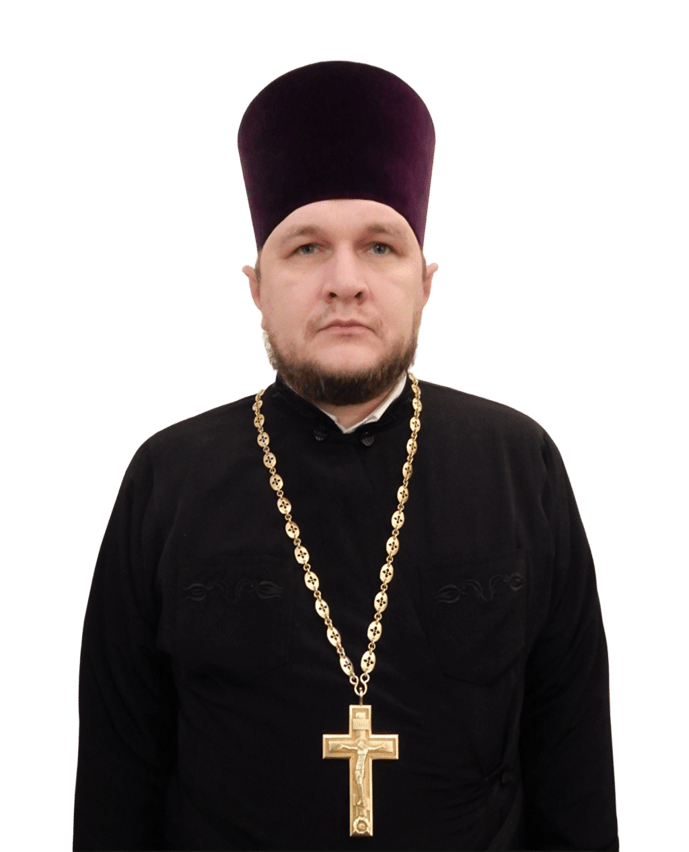 Иерей Андрей Викторович Дулько