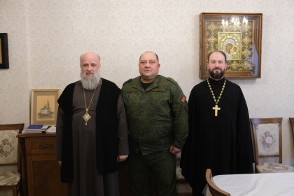 Архиепископ Иоанн встретился с командиром 115 зенитного ракетного полка полковником Линцевичем В. Г.