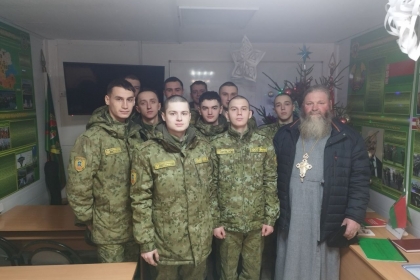 Протоиерей Анатолий Дударчук поздравил личный состав пограничной 17 ой заставы с Рождеством Христовым.