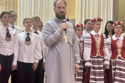 Протоиерей Виталий Хоновец принял участие в Пасхальном концерте учащихся ГУО «Гимназия N3 города Бреста».