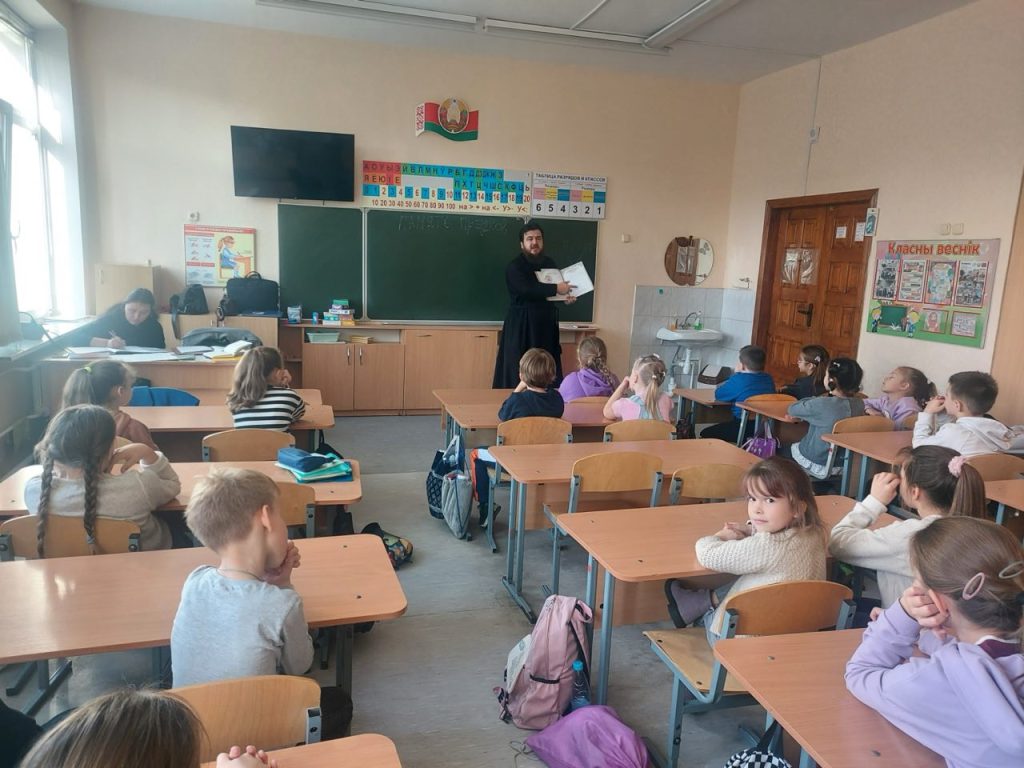 Память предков.