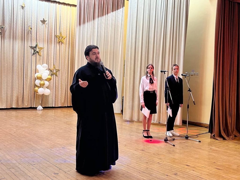 «Любовью родительской согреты».