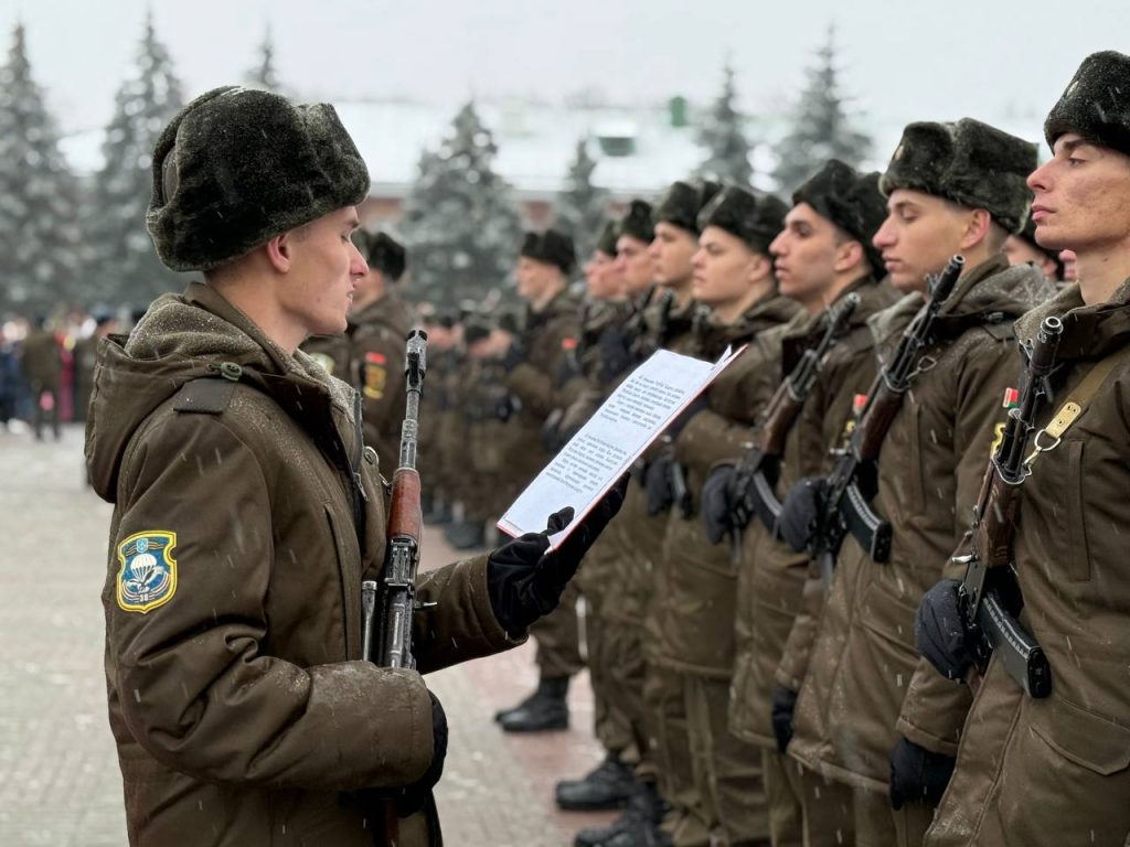 22 ноября в Брестской крепости на площади Церемониалов новобранцы из воинских частей Бреста присягнули на верность Родине.