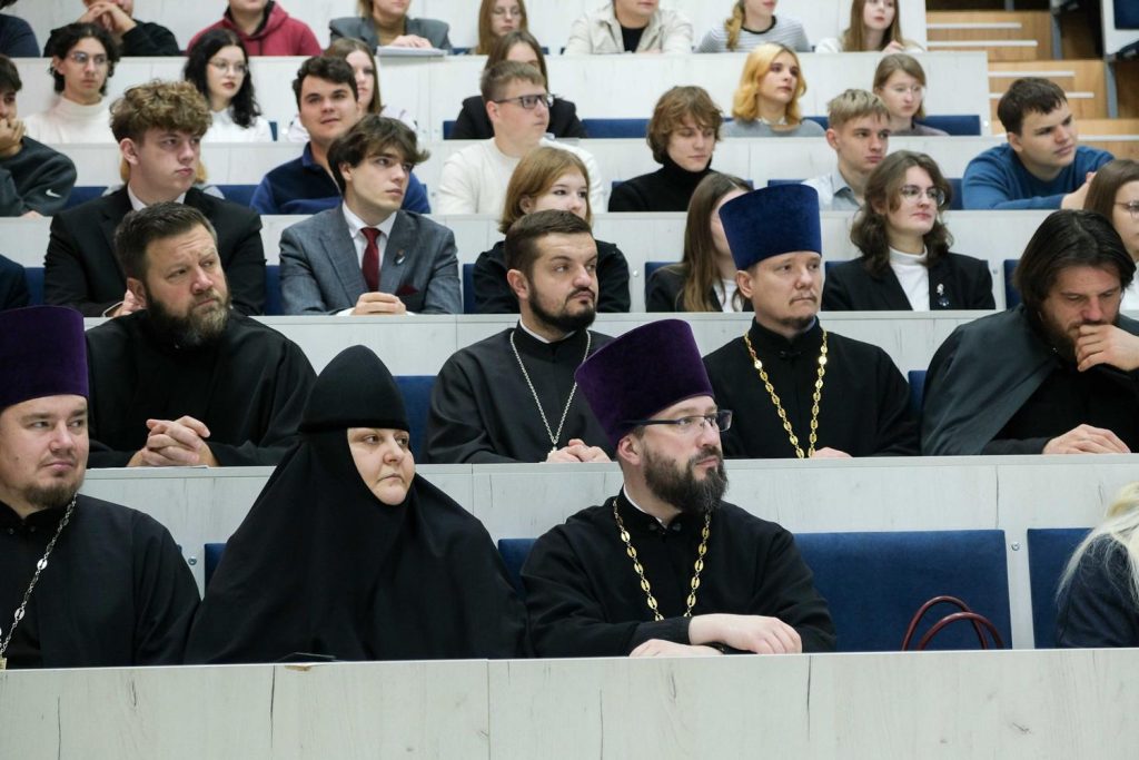 Международная научная конференция «Просвещение и нравственность: формирование личности и вызовы времени» в рамках регионального этапа XXXIV Международных Рождественских образовательных чтений в г. Бресте.