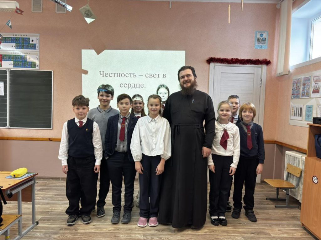 «Честность — свет в сердце».