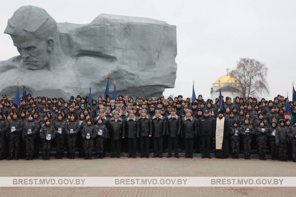 Верны Закону, Народу, Отечеству.