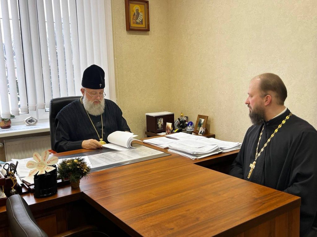 О деятельности епархиального отдела….