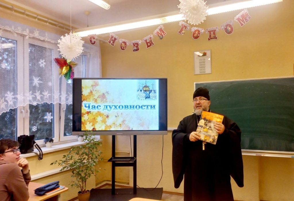 Состоялась беседа с учащимися колледжа приборостроения.