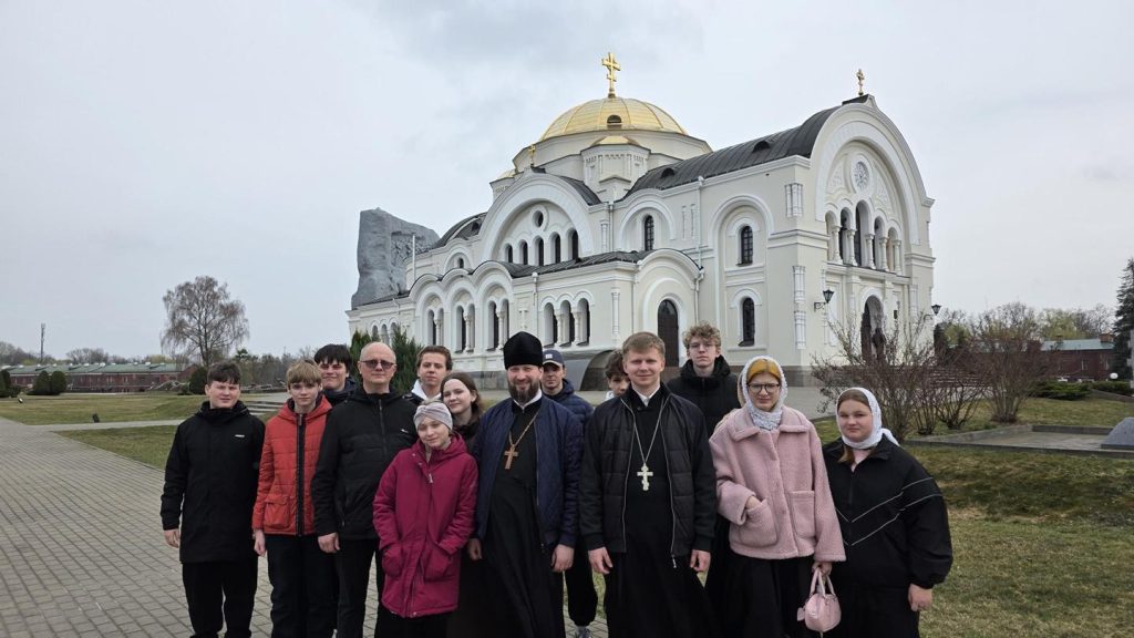 Экскурсия для молодых людей.