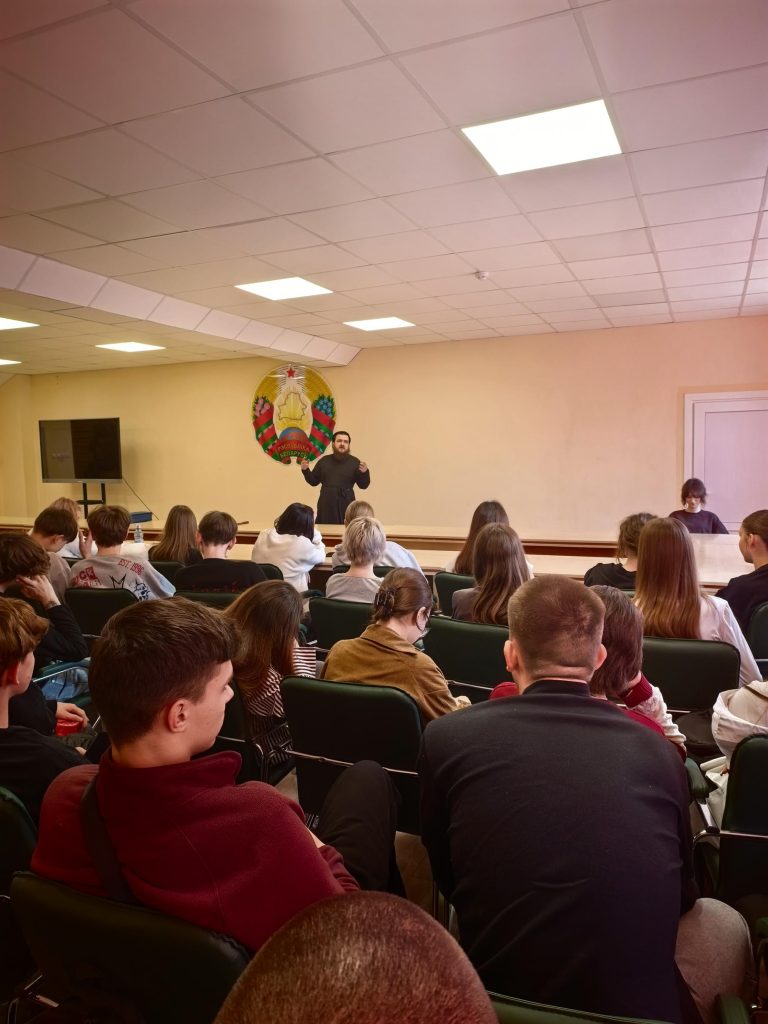 «Быть достойным гражданином РБ — значит разделять и поддерживать духовные ценности Белорусского государства».