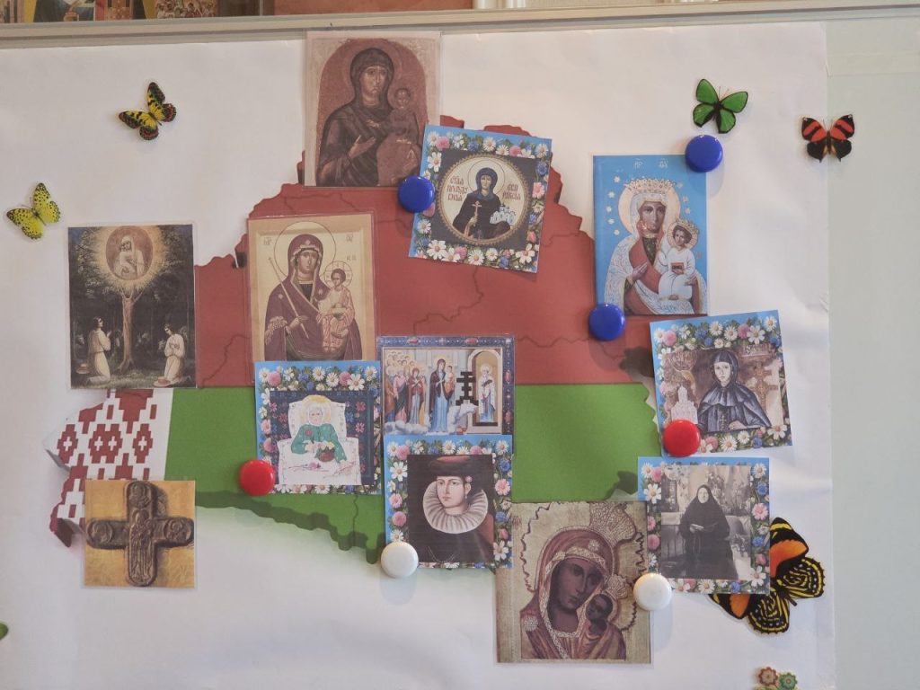 «Святые жены Беларуси. Благоуханные цветы земли Белорусской».