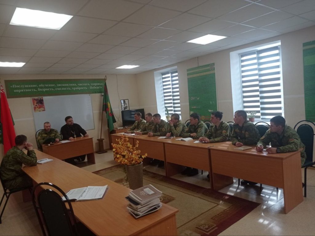 «Взаимоотношения между военнослужащими».