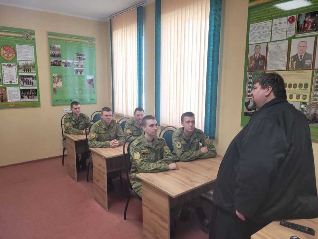 «Неуставные взаимоотношения. Любовь к Родине».