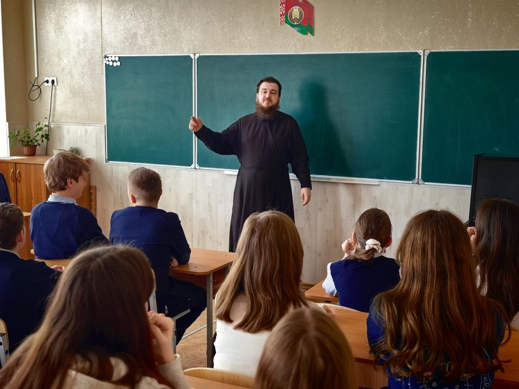 «Дружба: ценность на все времена».