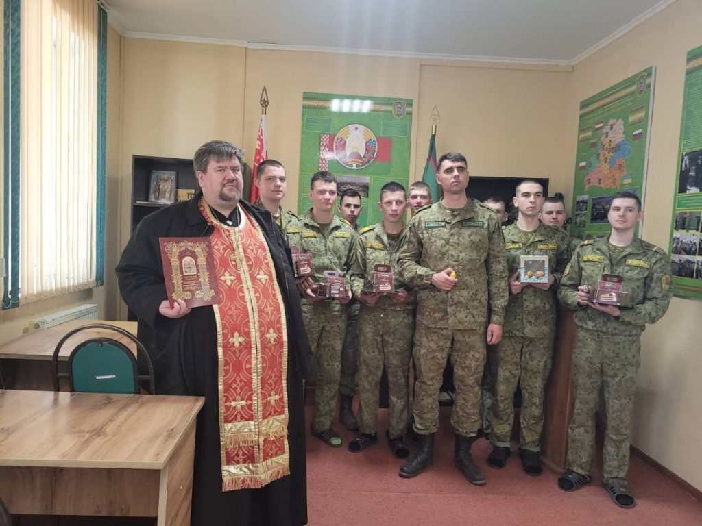 «Праздник святой Пасхи. Традиционные семейные ценности».