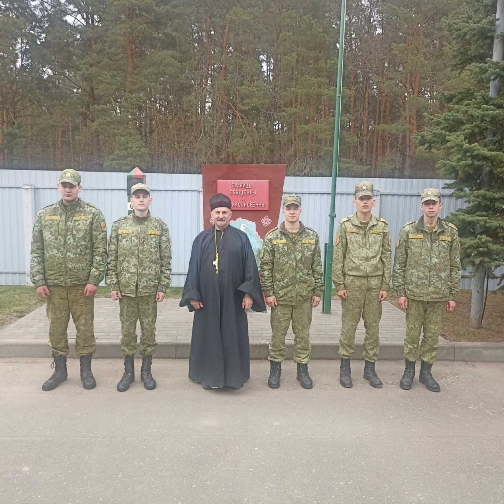 Протоиерей Георгий Барановский посетил пограничную заставу№9 «Теребунь» Брестской пограничной группы в/ч 2187.