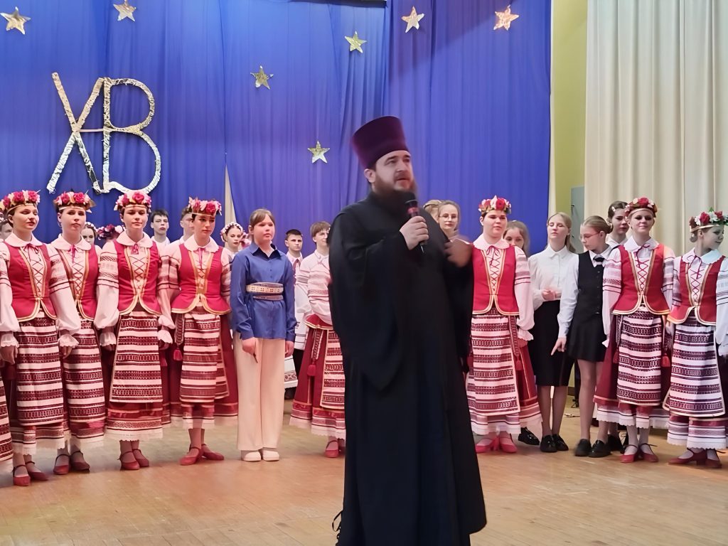 «Светлая Пасха».