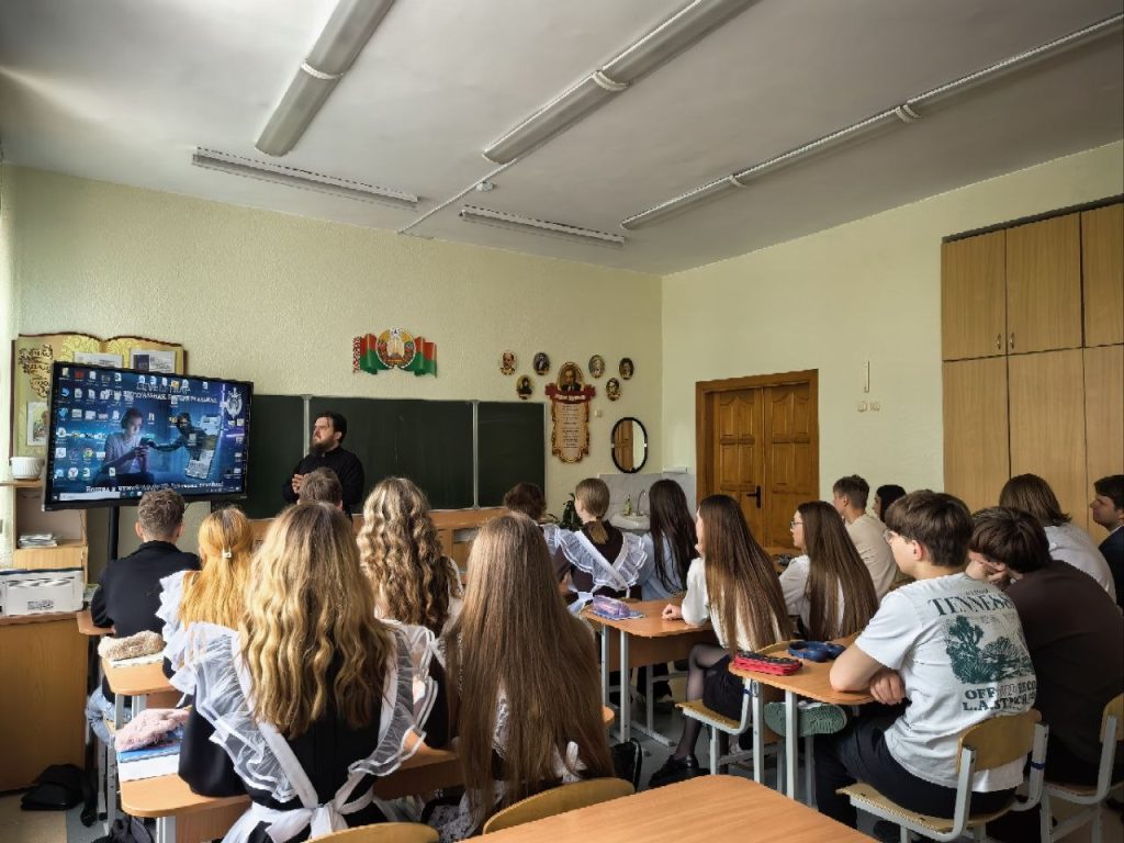 В рамках республиканской акции «Я и моя семья – без сквернословия» в гимназии № 3 города Бреста прошел классный час на тему: «Сквернословие».