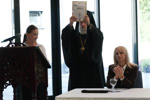 В Бресте состоялась международная научная конференция «Православие в исторических судьбах славянских народов. 430-летие Православного Брестского церковного собора».