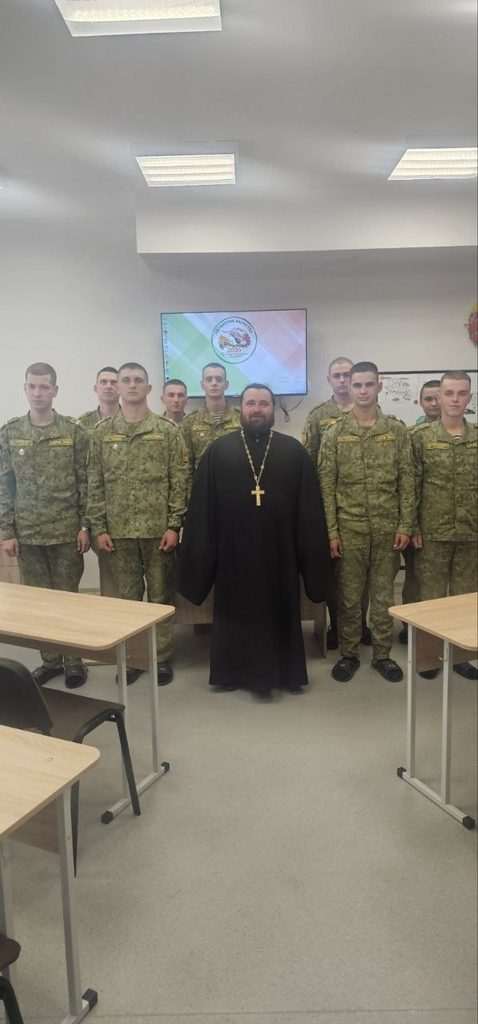 Священник рассказал о празднике Усекновения главы Пророка Предтечи и Крестителя Господня Иоанна.